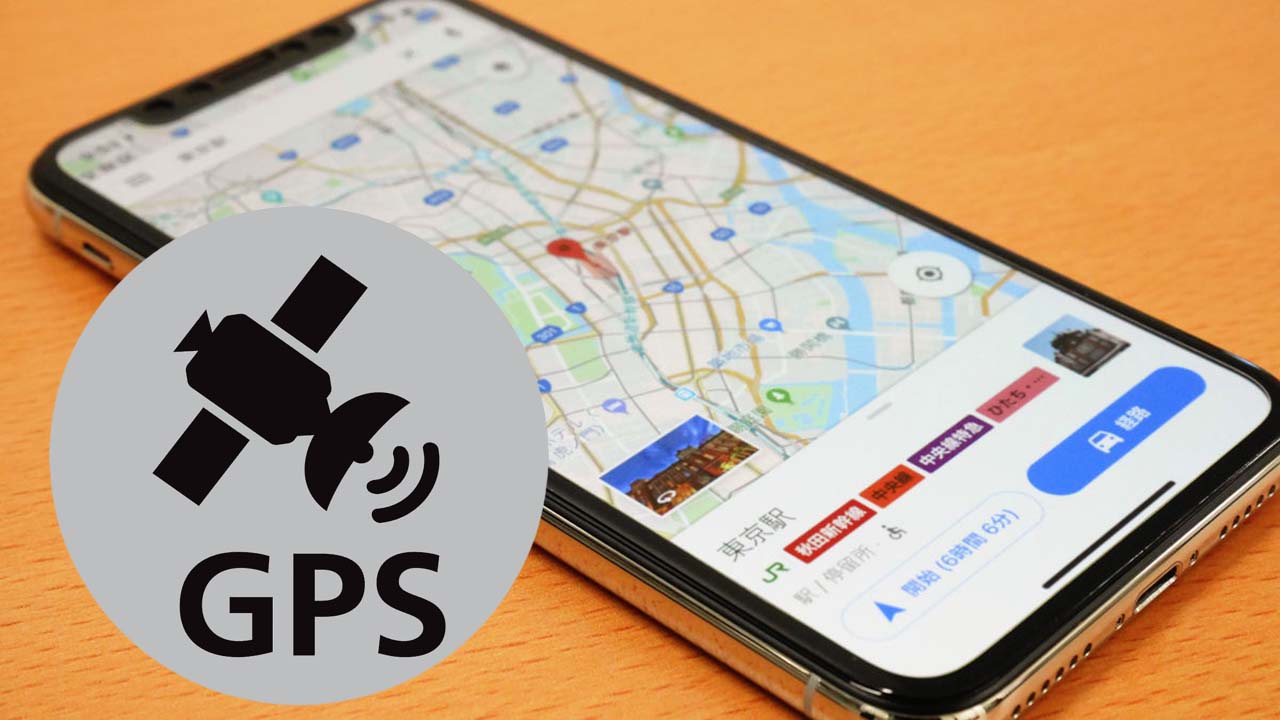 Cách bật GPS trên iPhone