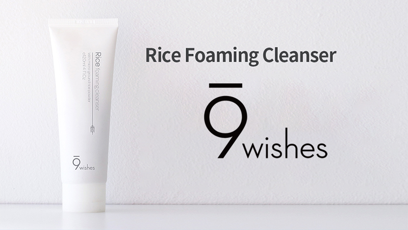 Mua sữa rửa mặt 9 Wishes Rice Foaming Cleanser chính hãng, giá tốt nhất