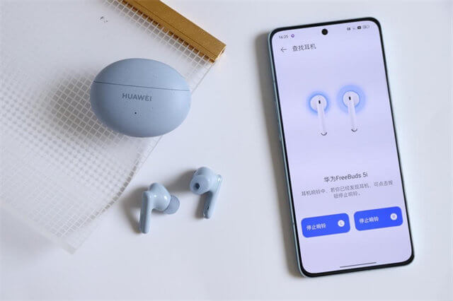 Huawei FreeBuds 5i có tính năng kết nối đa thiết bị với Bluetooth 5.2