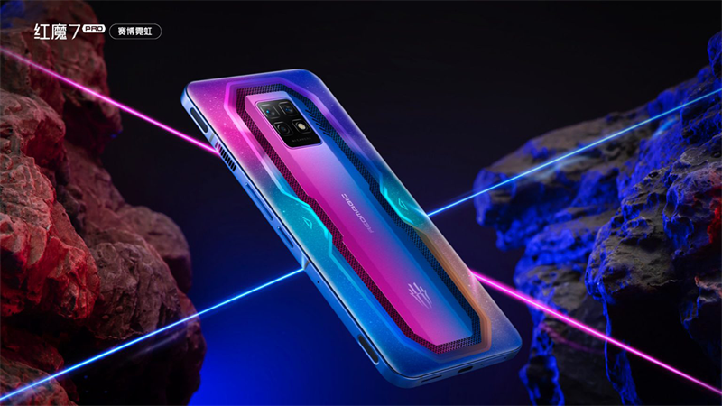 Red Magic 7S Pro sẽ rất đáng mong chờ