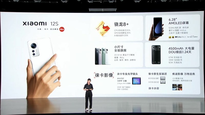 Xiaomi 12S được cung cấp năng lượng từ viên pin 4.500 mAh, hỗ trợ sạc nhanh 67 W Xiaomi 12S được cung cấp năng lượng từ viên pin 4.500 mAh, hỗ trợ sạc nhanh 67 W