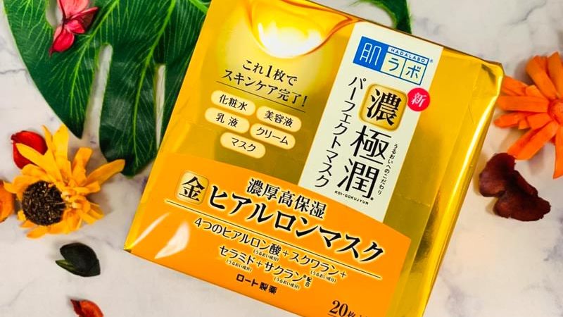 Hada Labo Koi-Gokujyun Perfect Mask