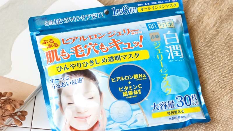 Hada Labo Shirojyun Cooling Jelly in Mask