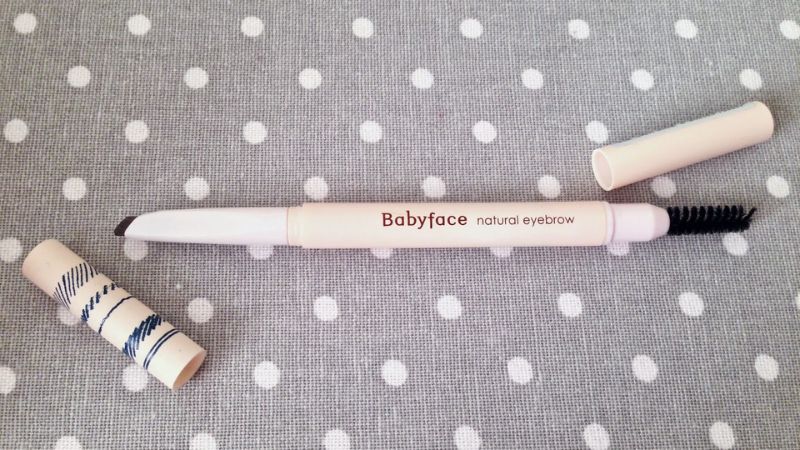 Thành phần của chì kẻ mày It's Skin Babyface màu số 04