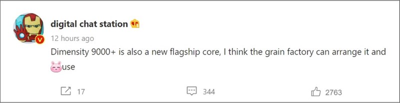 Xiaomi sẽ sớm ra mắt flagship chạy vi xử lý hàng đầu Dimensity 9000+ mới Xiaomi sẽ sớm ra mắt flagship chạy vi xử lý hàng đầu Dimensity 9000+ mới