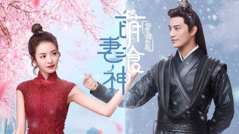 Cinderella Chef – Manh Thê Thực Thần (2018)