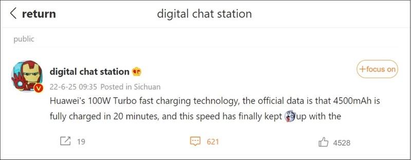 Huawei Nova 10 Pro hỗ trợ sạc nhanh 100W sạc đầy pin trong thời gian ấn tượng