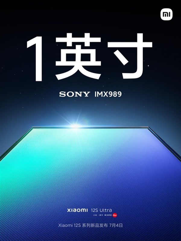 Xiaomi 12S Ultra được xác nhận có cảm biến chính Sony IMX989