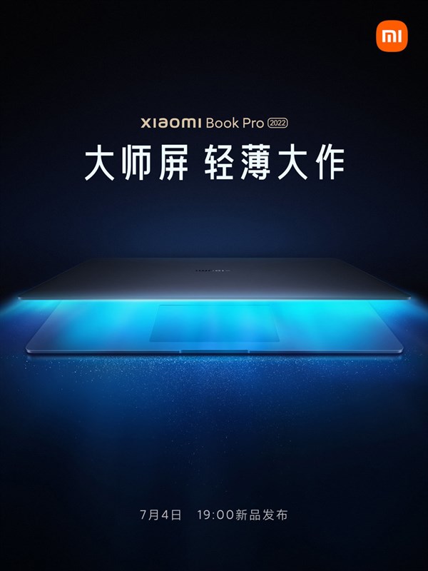 Xiaomi Notebook Pro 2022 sẽ ra mắt vào ngày 4/7