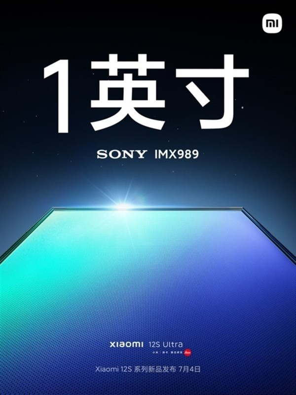 Cấu hình Xiaomi 12S Ultra