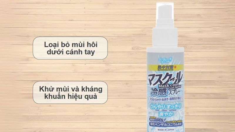 Công dụng của sản phẩm