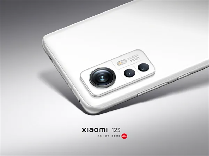 Bạn đang muốn sở hữu điện thoại với màu trắng tuyệt đẹp? Xiaomi 12S sẽ đáp ứng mong ước của bạn. Không chỉ sở hữu thiết kế sang trọng, hiện đại mà chiếc điện thoại này còn mang lại những tính năng vượt trội. Hãy chiêm ngưỡng hình ảnh tuyệt đẹp của Xiaomi 12S ngay.