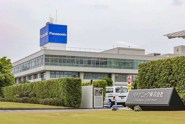 Thương hiệu Nhật bản uy tín, chất lượng