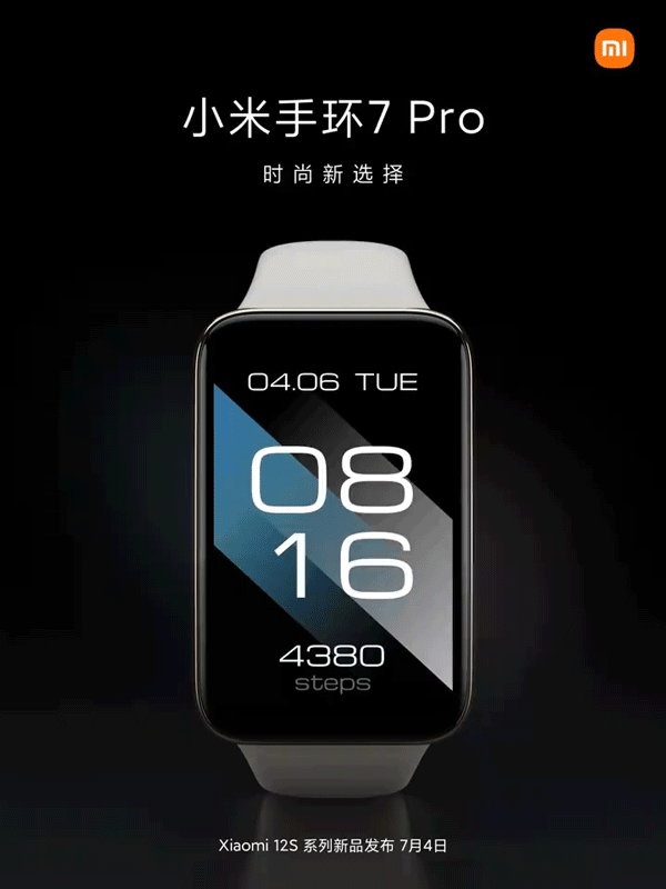 Xiaomi Band 7 Pro lộ thiết kế cùng các tính năng trước giờ G