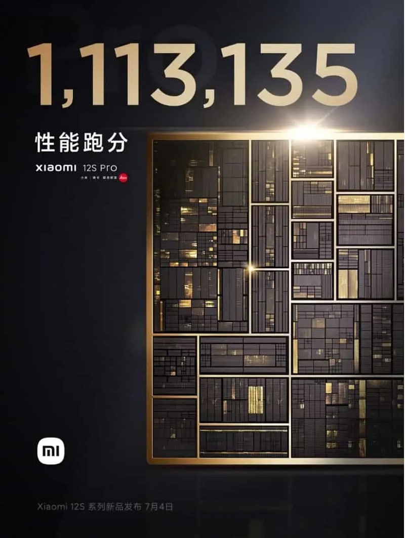 Xiaomi Xiaomi