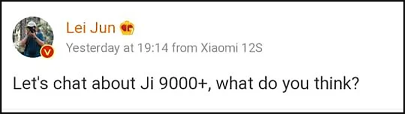 Chủ tịch Lei Jun nhắc về Dimensity 9000 Plus Chủ tịch Lei Jun nhắc về Dimensity 9000 Plus