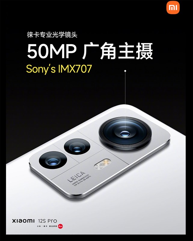 Camera trên Xiaomi 12S Pro Camera trên Xiaomi 12S Pro