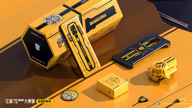 Red Magic Pro 7S Bumblebee ảnh 02