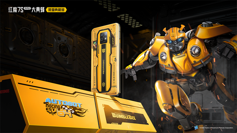 Weibo của Nubia đăng ảnh về phiên bản Bumblebee của Red Magic 7S Pro