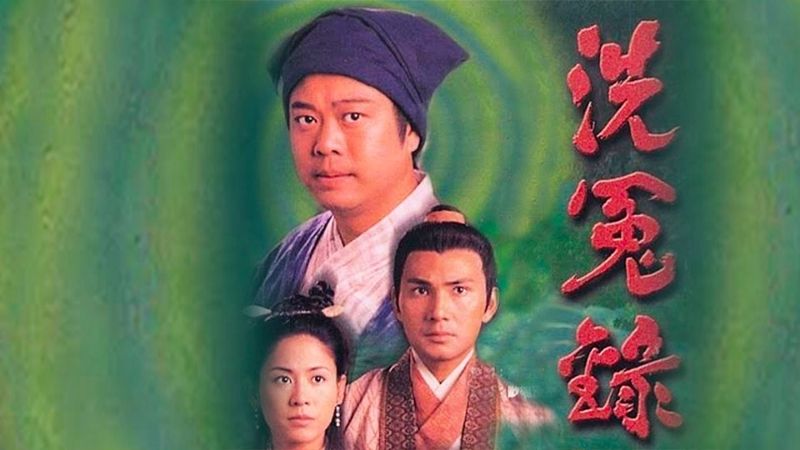 Witness to a Prosecution - Bức Màn Bí Mật/ Nhân Chứng/ Tẩy Oan Lục (1999)