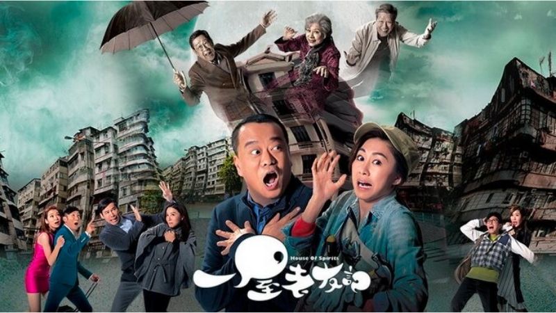 House of Spirits - Những Người Bạn (2016)