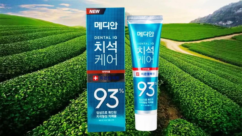 Kem đánh răng Median Tartar And Gum Protection Toothpaste 120g