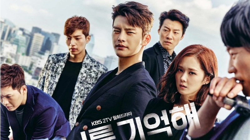 Hello Monster (2015) - Xin Chào Quái Vật (2015)