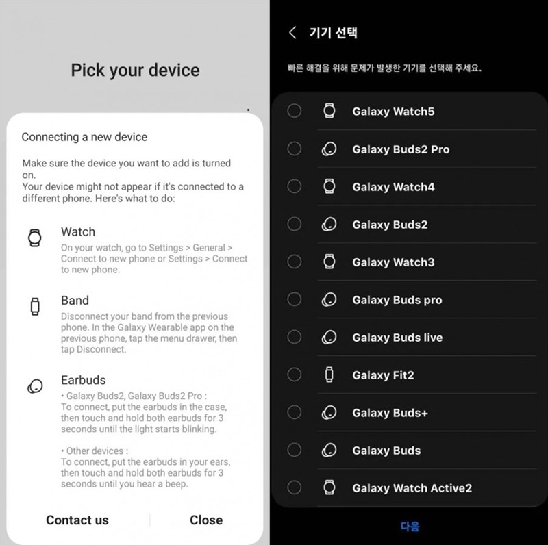 Galaxy Watch 5 và Buds2 Pro tiếp tục xuất hiện Galaxy Watch 5 và Buds2 Pro tiếp tục xuất hiện