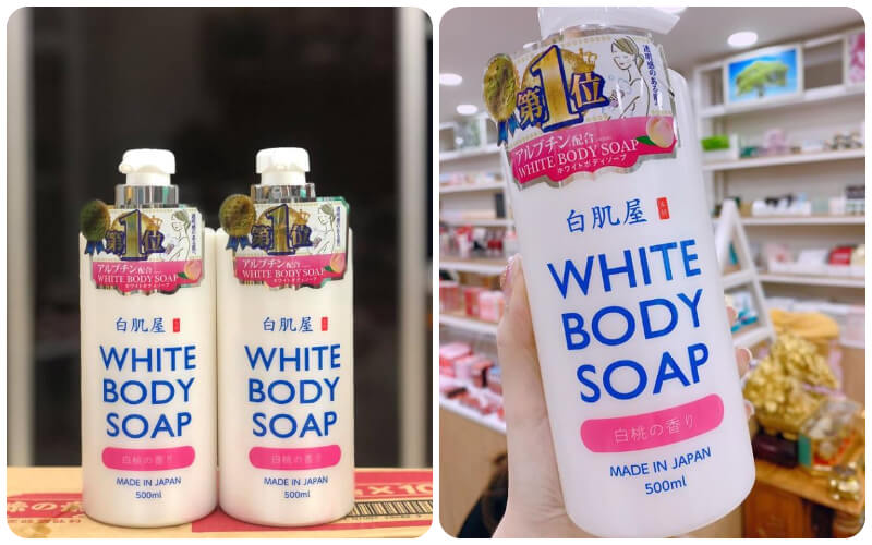 Sản phẩm hiện đang được phân phối rộng rãi và dễ tìm mua