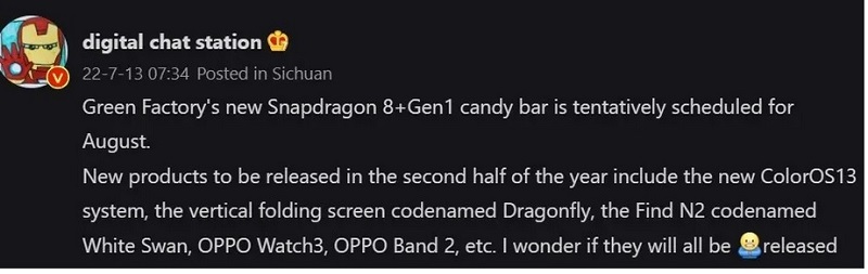 OPPO Find X5 Pro OPPO Find X5 Pro