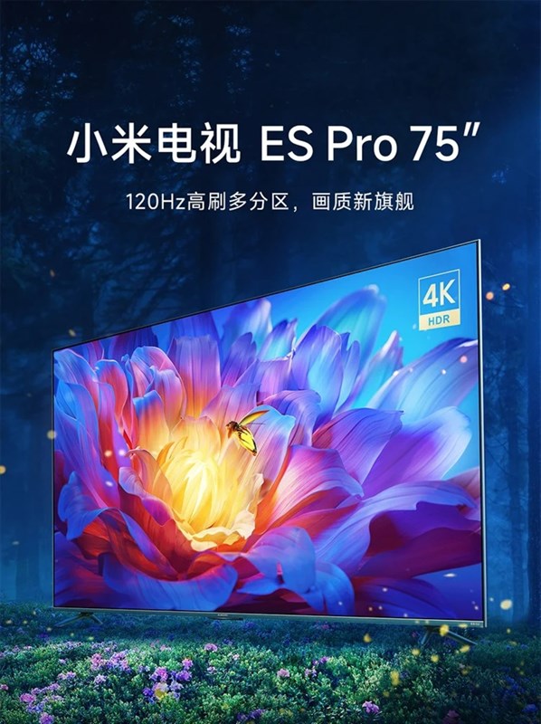 Xiaomi TV ES Pro ra mắt: 3 kích thước, màn hình 120Hz, HDMI 2.1