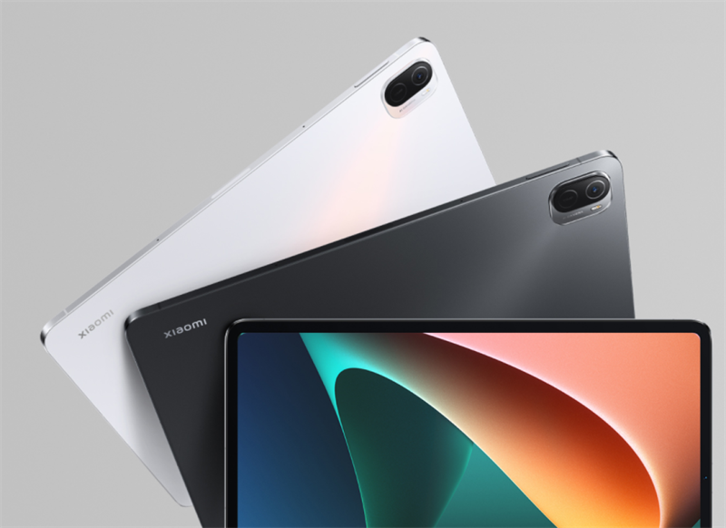 Xiaomi Pad 5