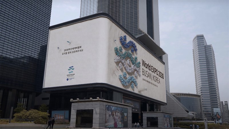 Công nghệ màn hình 3D của Hàn Quốc