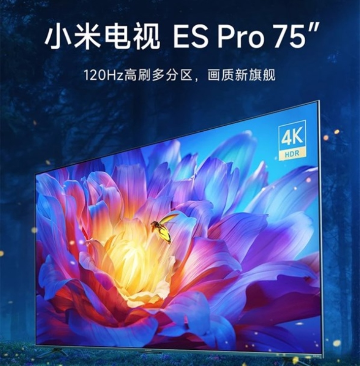 Xiaomi ra mắt TV ES Pro: Màn hình 120Hz, âm thanh sống động