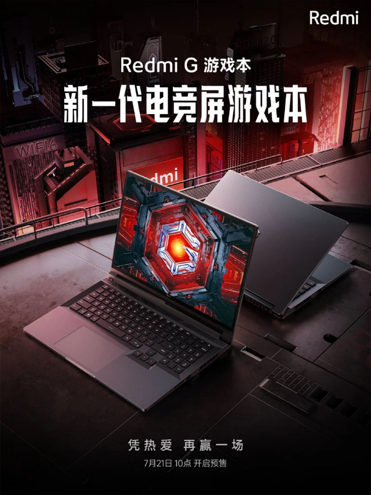 Poster nằm trong bài đăng của Xiaomi Poster nằm trong bài đăng của Xiaomi