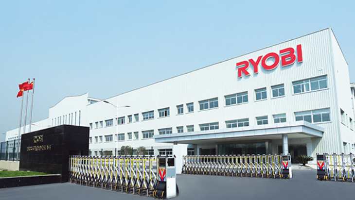 Máy rửa xe Ryobi có tốt không? Có nên mua không? > Ryobi thương hiệu uy tín đến từ Nhật Bản