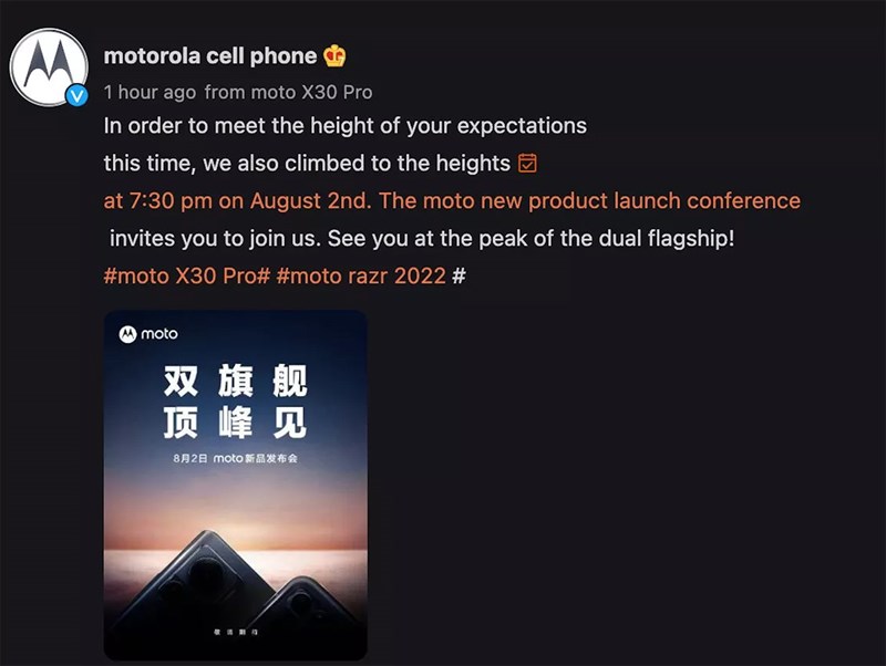 Hình ảnh Motorola công bố ngày ra mắt 2 flagship sắp tới 