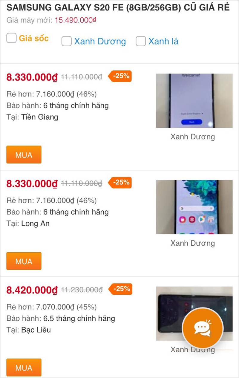 Samsung Galaxy S20 FE 5G (8GB/256GB) cũ Samsung Galaxy S20 FE 5G (8GB/256GB) cũ