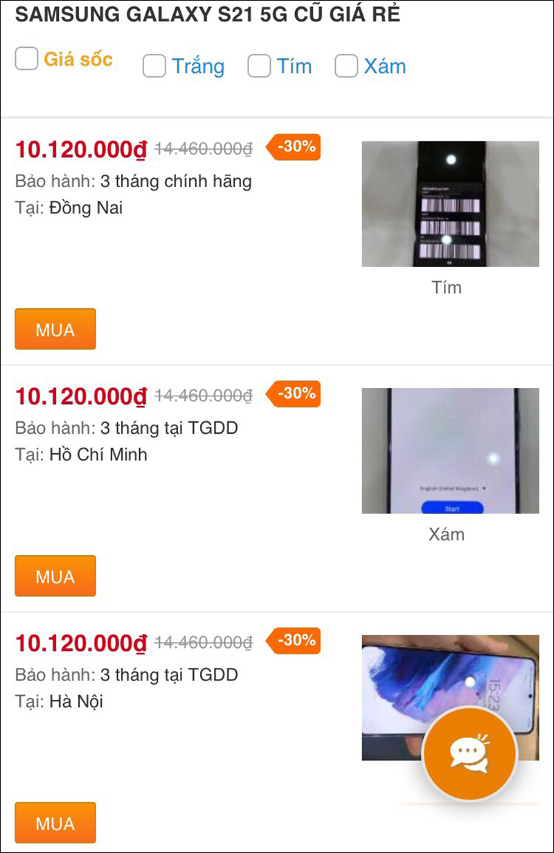 Samsung Galaxy S21 5G cũ Samsung Galaxy S21 5G cũ