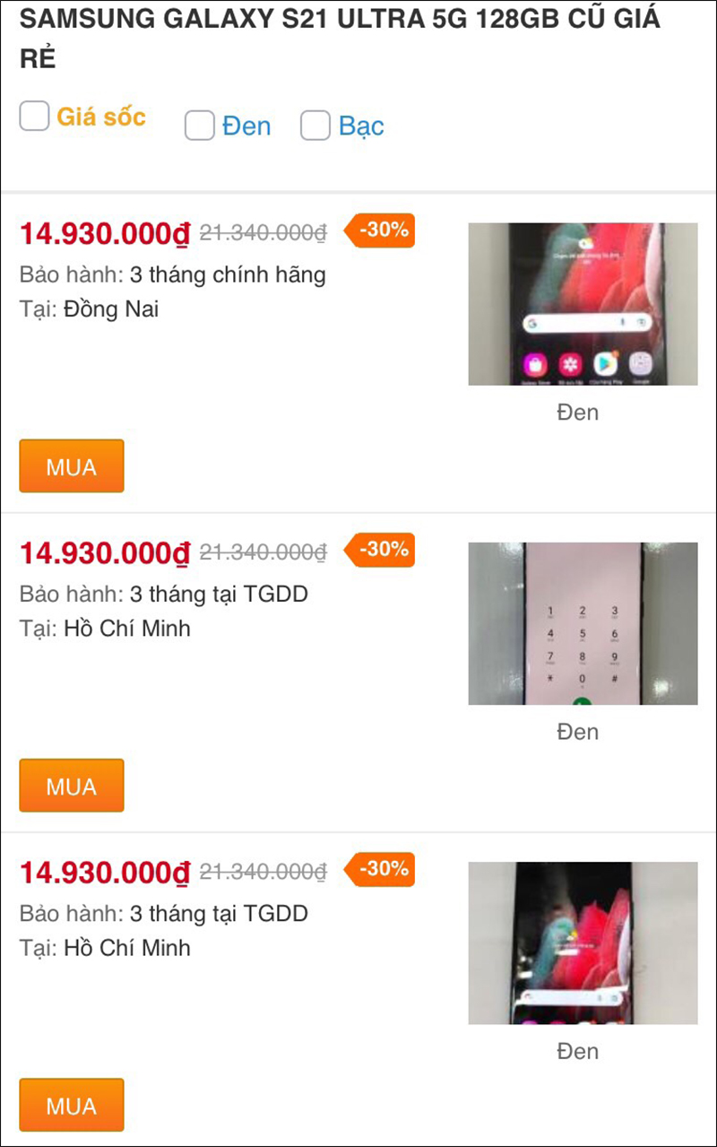 Samsung Galaxy S21 Ultra 5G 128GB cũ Samsung Galaxy S21 Ultra 5G 128GB cũ