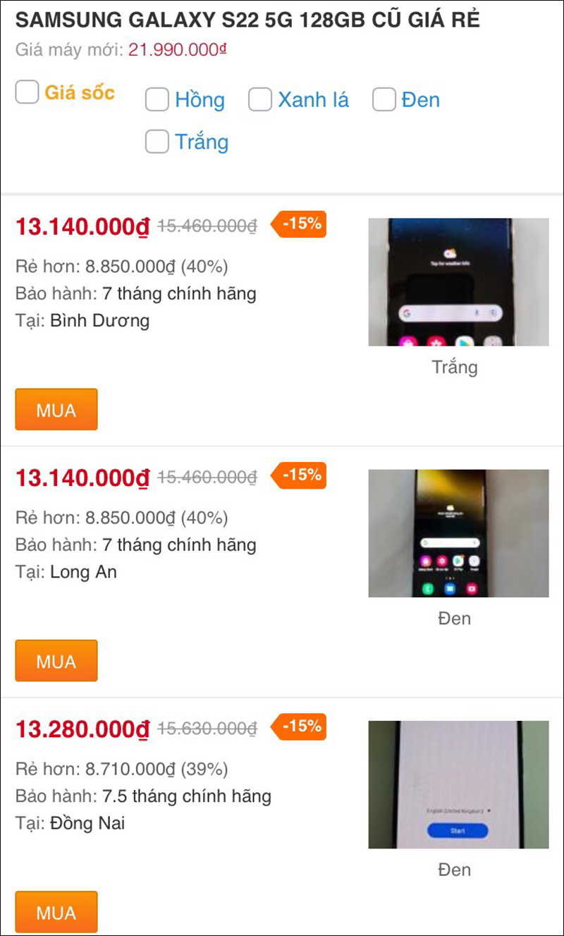 Samsung Galaxy S22 5G 128GB cũ Samsung Galaxy S22 5G 128GB cũ