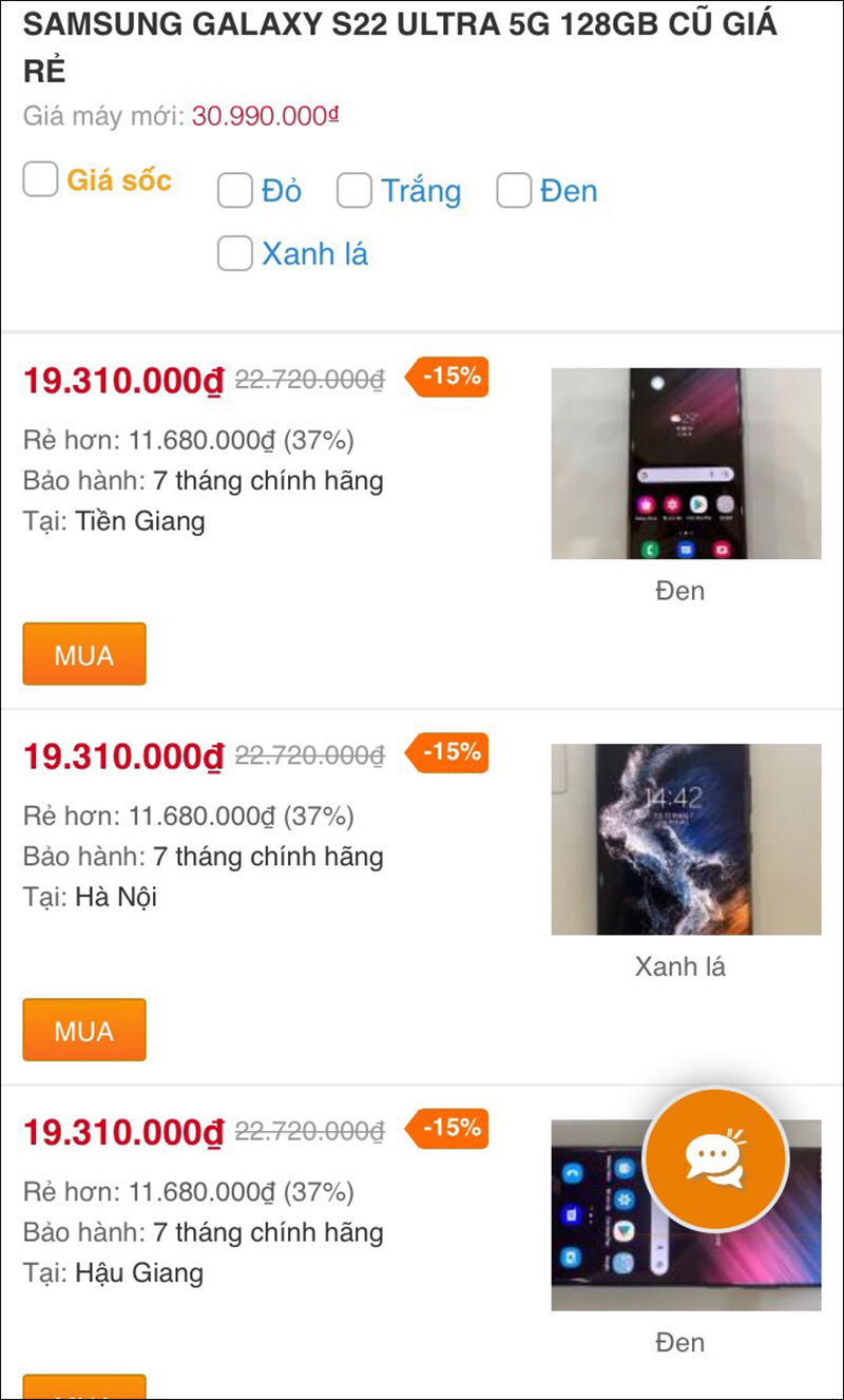 Samsung Galaxy S22 Ultra 5G 128GB cũ Samsung Galaxy S22 Ultra 5G 128GB cũ