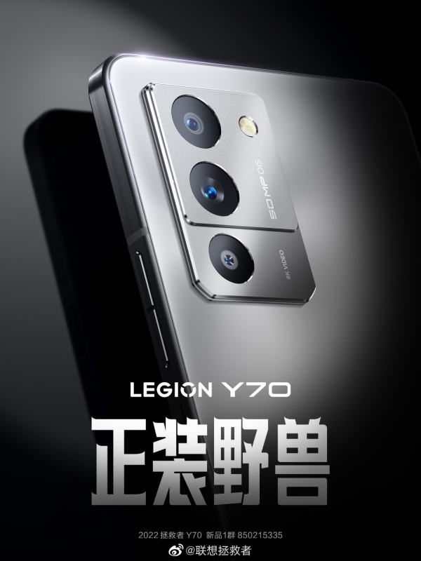 Lenovo Legion Y70 được ấn định thời điểm ra mắt Lenovo Legion Y70 được ấn định thời điểm ra mắt