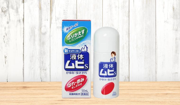 Lăn bôi đốt và côn trùng cắn Muhi giảm sưng, đau không lo để lại sẹo