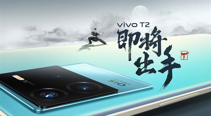 Vivo T2 có gì mới