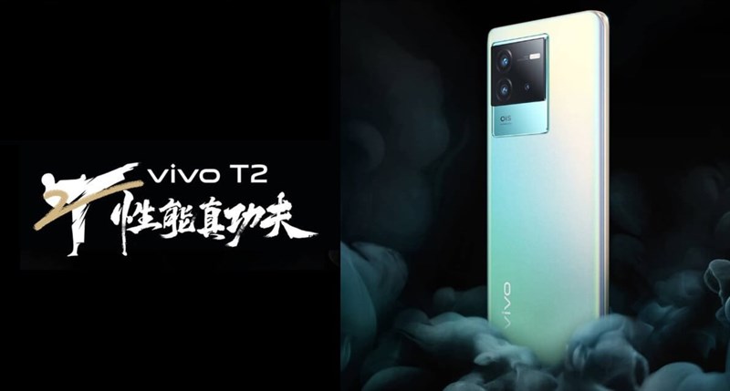 Vivo T2 có gì mới