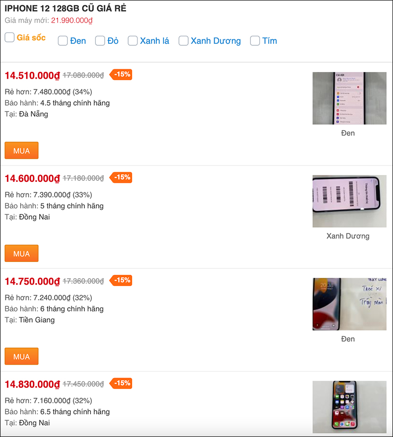 iPhone 12 cũ giá bao nhiêu tiền? Có rẻ hơn máy mới được nhiều không? iPhone 12 cũ giá bao nhiêu tiền? Có rẻ hơn máy mới được nhiều không?