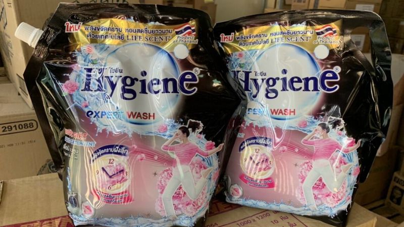 Nước giặt xả Hygiene đen expert wash hương hoa mẫu đơn