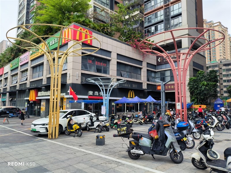 Ảnh chụp bằng camera chính trong điều kiện ban ngày trên Redmi K50. Ảnh chụp bằng camera chính trong điều kiện ban ngày trên Redmi K50.