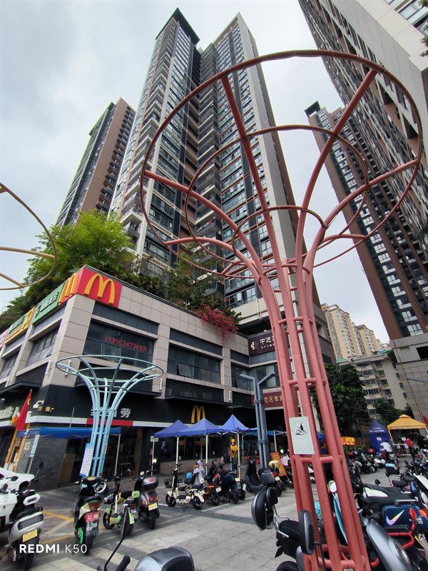 Ảnh chụp bằng camera góc siêu rộng trên Redmi K50. Ảnh chụp bằng camera góc siêu rộng trên Redmi K50.